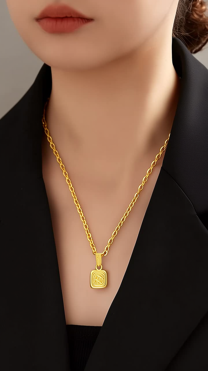 黄金项链配吊坠图片